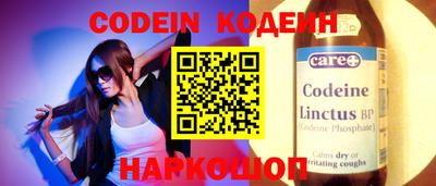 мефедрон мука Свободный