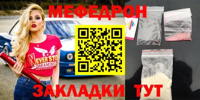 метадон Рязань