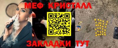 метадон Рязань