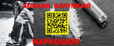 метадон Рязань