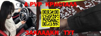 метадон Рязань