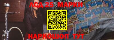 прущая мука Севастополь