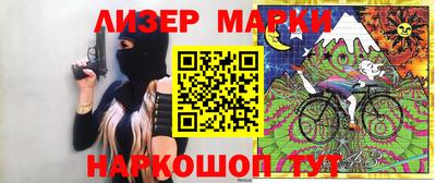 мефедрон мука Свободный