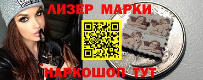 прущая мука Севастополь