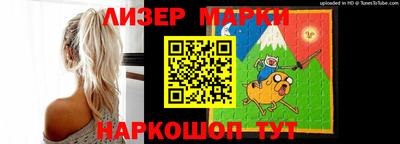 мефедрон мука Свободный