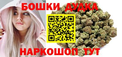 прущая мука Севастополь