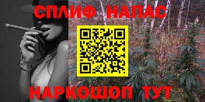 метадон Рязань