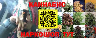 таблы Рузаевка