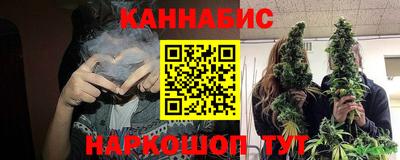 прущая мука Севастополь