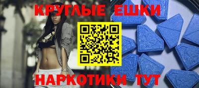 мефедрон мука Свободный