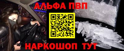 соль курить ск Северобайкальск