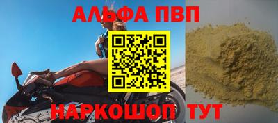 метадон Рязань