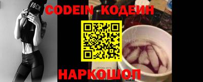 соль курить ск Северобайкальск