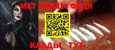 метадон Рязань