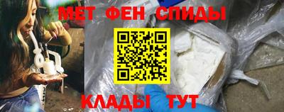 прущая мука Севастополь