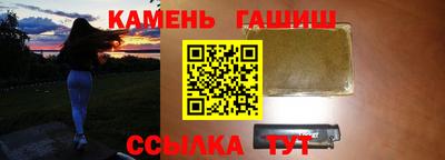 прущая мука Севастополь