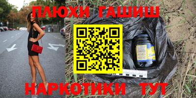 метадон Рязань