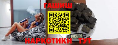 прущая мука Севастополь