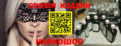 мефедрон мука Свободный